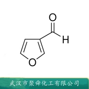 3-糠醛 498-60-2 光敏剂 合成树脂工业