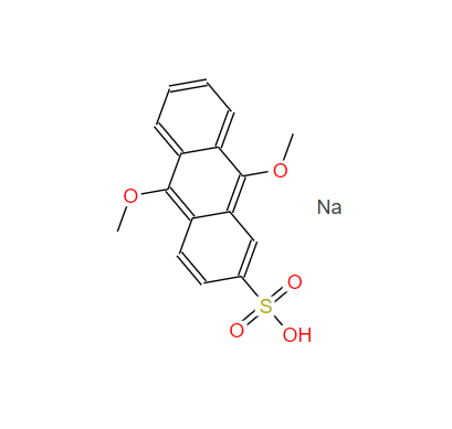 9,10-二甲氧基蒽-2-磺酸钠