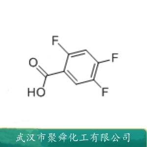2,4,5-三氟苯甲酸 446-17-3 有机氟合成中间体 液晶材料