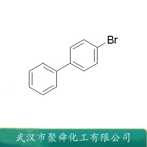 4-溴代联苯 92-66-0 液晶原料 中间体