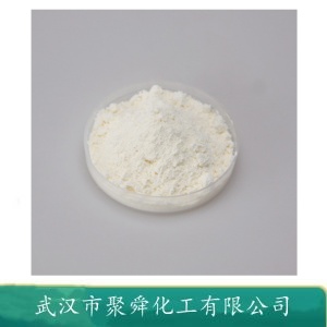 二苄基硫醚 538-74-9 溶剂 还原剂 香精香料