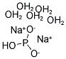 亚磷酸氢二钠五水合物 13517-23-2
