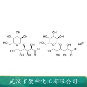 双氨丙基聚二甲基硅氧烷 106214-84-0 非离子表面活性剂