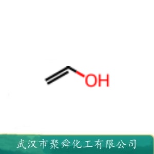 聚(乙烯醇) 9002-89-5 织物整理剂 维尼纶纤维原料