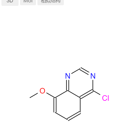 4-氯-8-甲氧基喹唑啉