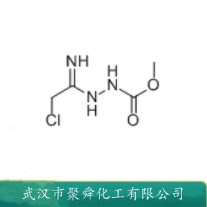 2-(2-氯-1-亚乙基)酰肼甲酸甲酯 155742-64-6 中间体