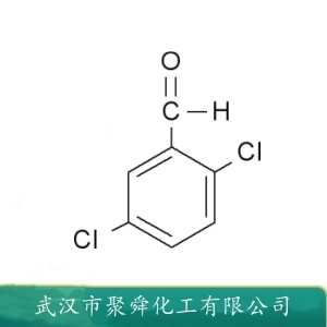 2,5-二氯苯甲醛 6361-23-5 染料中间体