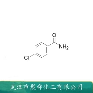 4-氯苯甲酰胺 619-56-7  化学试剂 有机原料