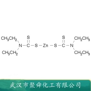 二乙基二硫代氨基甲酸锌 14324-55-1  用于天然胶及合成胶 良好活性剂