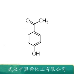 对羟基苯乙酮 99-93-4  有机合成中间体 香精香料