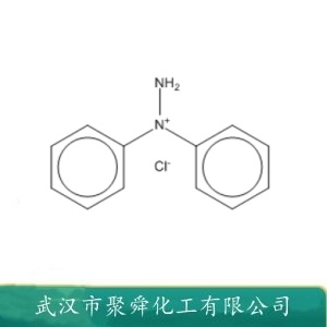 1,1-二苯肼盐酸盐 530-47-2  中间体 