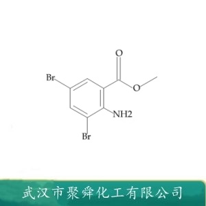 3,5-二溴邻氨基苯甲酸甲酯 606-00-8 中间体 有机合成