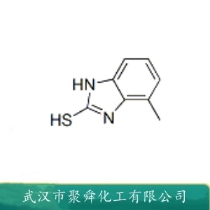 防老剂MMB 53988-10-6 作丁苯胶  丁腈胶及其胶乳的防老剂