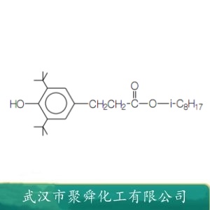 抗氧化剂1135 125643-61-0 聚醚和聚氨酯 橡胶和弹性体 润滑油