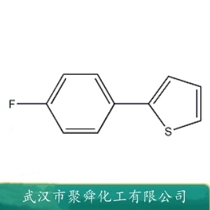 2-(4-氟苯基)噻吩 58861-48-6  中间体 