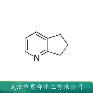 2,3-环戊烯并吡啶 533-37-9 中间体 合成树脂 塑料制品
