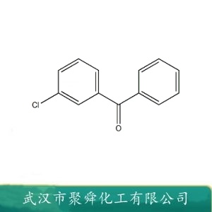 3-氯二苯甲酮 1016-78-0 中间体 有机原料