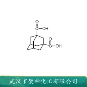 1,3-金刚烷二甲酸 39269-10-8 合成中间体 电子化学品