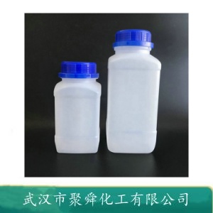 2,6-二氯-4-硝基苯酚 618-80-4 有机合成中间体