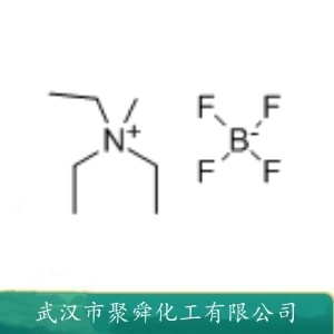 三乙基甲基铵四氟硼酸盐 69444-47-9 合成材料中间体 