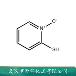 2-巯基吡啶-N-氧化物 1121-31-9 用于制备各种吡啶硫酮衍生品