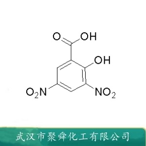 3,5-二硝基水杨酸 609-99-4 检定葡萄糖的分析试剂