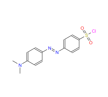 4-二甲胺基苯基偶氮苯磺酰氯