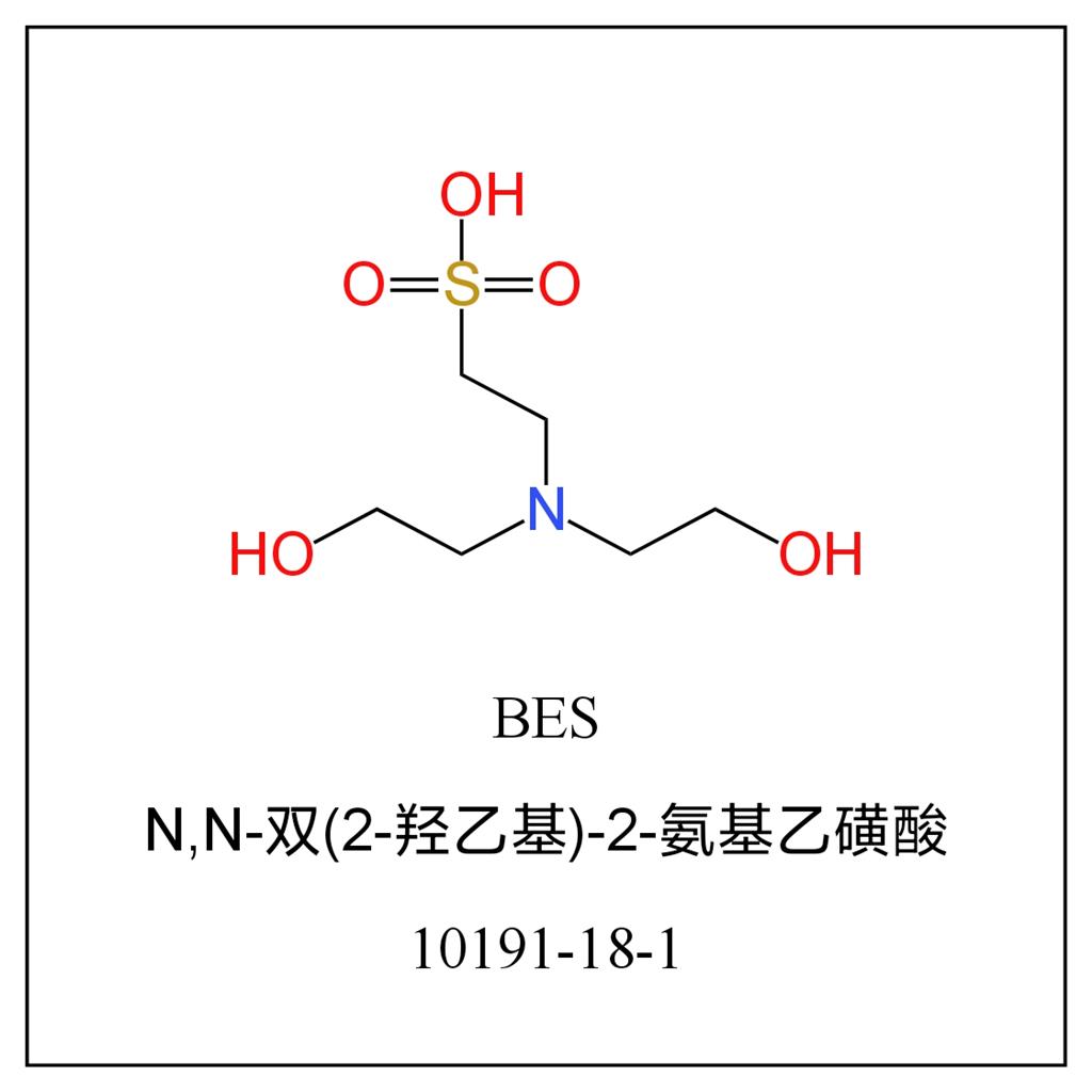 2-(二乙醇胺基)乙磺酸