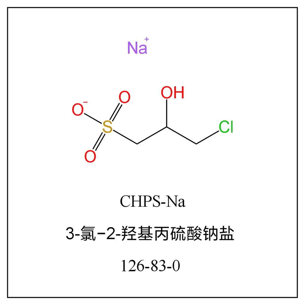 3-氯-2-羟基丙烷磺酸钠 126-83-0