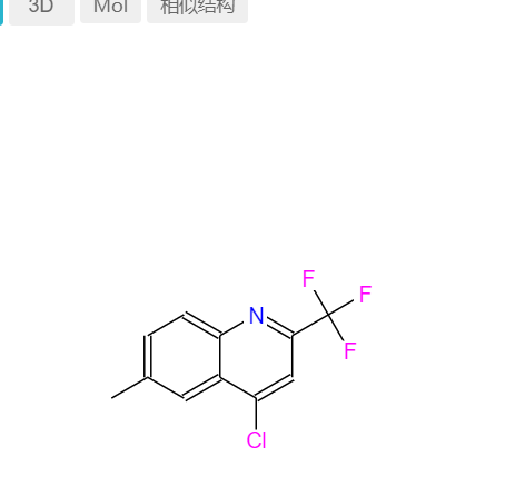 4-氯-6-甲基-2-(三氟甲基)喹啉