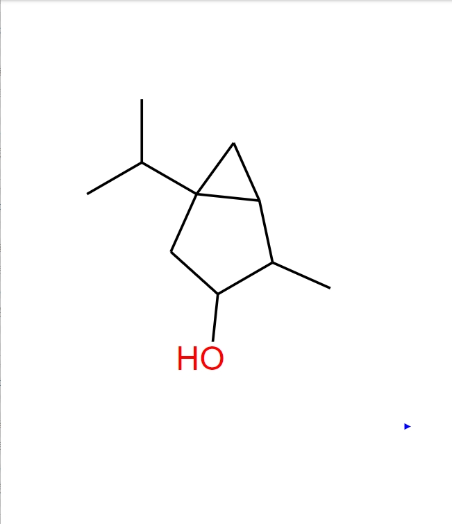 蒽紫红素