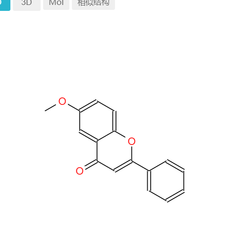 5-甲氧基黄酮