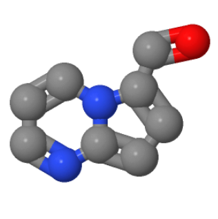 吡咯并[1,2-A]嘧啶-6-甲醛；61900-76-3