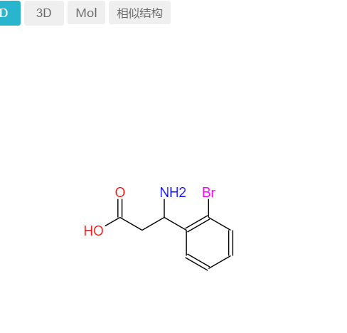 3-氨基-3-(2-溴苯基)丙酸