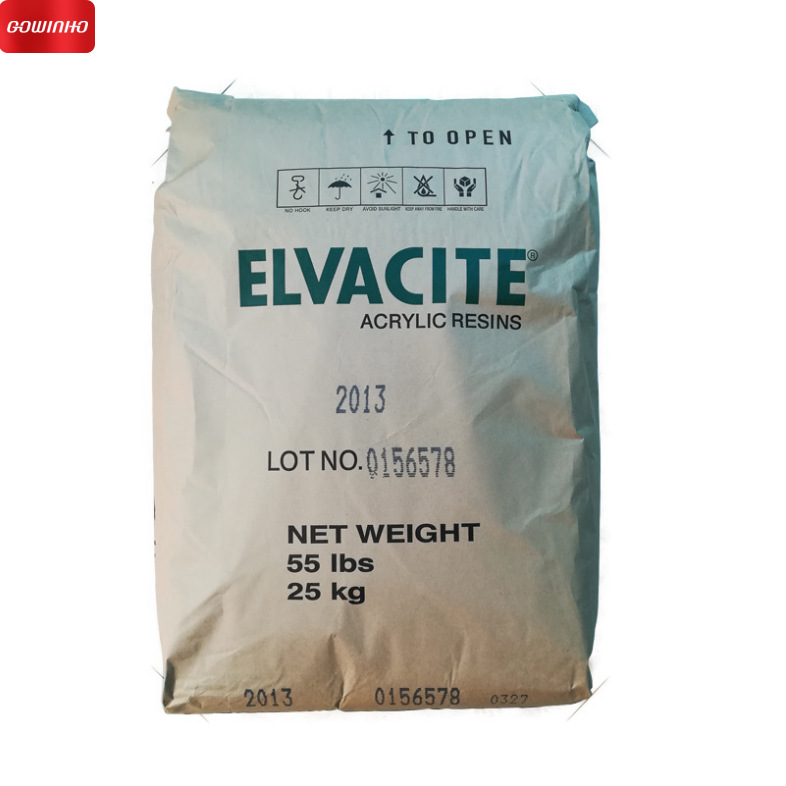 聚甲基丙烯酸乙酯；Elvacite 2042