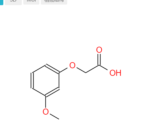 3-甲氧基苯氧基乙酸
