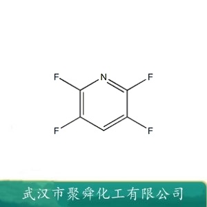 2,3,5,6-四氟吡啶 2875-18-5 有机合成中间体