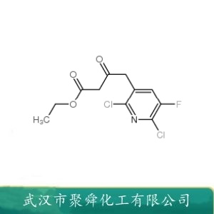 2,6-二氯-5-氟烟酰乙酸乙酯 96568-04-6 中间体 
