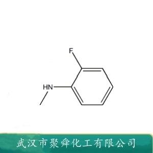 N-甲基-2-氟苯胺 1978-38-7 医药农药中间体