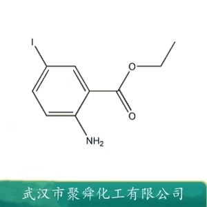 2-氨基-5-碘苯甲酸乙酯 268568-11-2 中间体