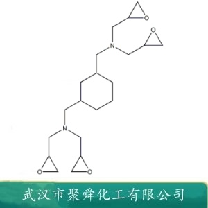 1,3-双(N,N-二缩水甘油氨甲基)环己烷 65992-66-7 四官能 环氧树脂