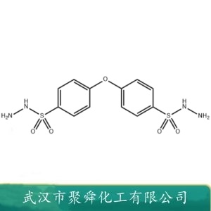 4,4’-氧代双苯磺酰肼 80-51-3 发泡或压胀的弹性体 热塑性产品