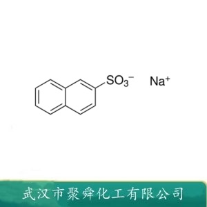 2-萘磺酸钠 532-02-5  动物胶乳化剂 有机合成