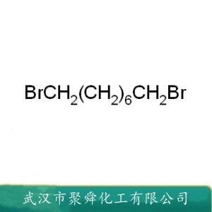 1,8-二溴辛烷 4549-32-0 用作添加剂 