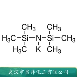 六甲基二硅氮烷钾盐 KHMDS 40949-94-8 非亲核性强碱