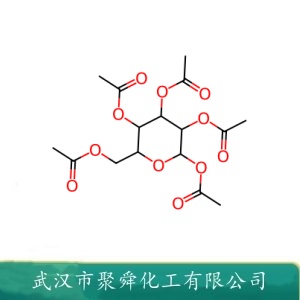 β-D-葡萄糖五乙酸酯 604-69-3 生化反应 有机原料  