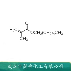 甲基丙烯酸正己酯 142-09-6 高分子科学 有机原料