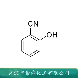 邻羟基苯甲腈 611-20-1 中间体 合成多种香料 液晶材料等