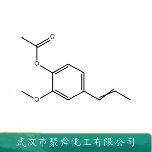 乙酸异丁香酚酯 93-29-8 用于木香 香辛料香精的调配