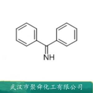 二苯甲酮亚胺 1013-88-3 有机合成 作伯胺保护基团